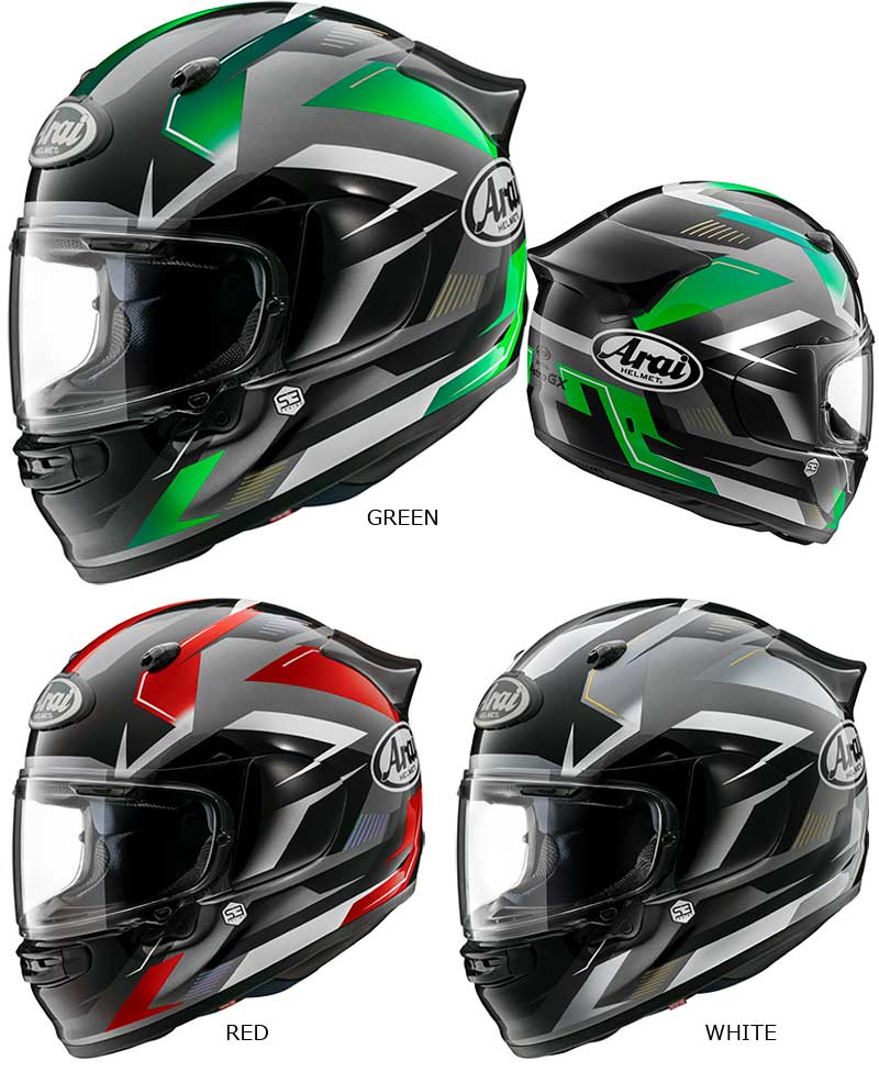 アライヘルメットからアストロGX のカラーリングモデル「ASTRO-GX BEYOND／ビヨンド」が7月中旬発売！ 記事1