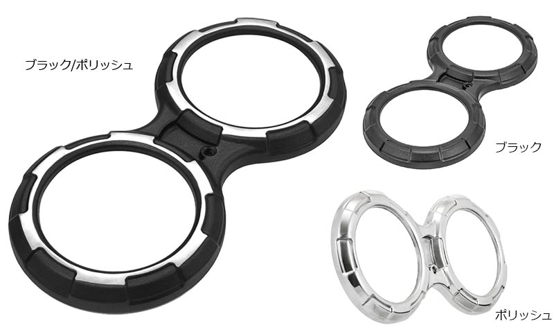Motone のアルミダイキャスト製メーターカバー PEERLESS に新色「ブラック/ポリッシュ」が登場！（動画あり） 記事4