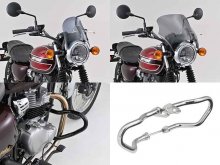 デイトナから Ｗ230／MEGURO S1用 スクリーン・パイプエンジンガードが発売！ メイン