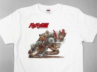 CAMSHOP.JP が「バリバリ伝説」のグラフィックTシャツの販売をスタート！ メイン