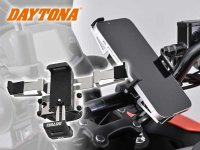メタル素材のシンプルデザイン「FLEX FSH-4 スマートフォンホルダー メタル」がデイトナから発売 メイン