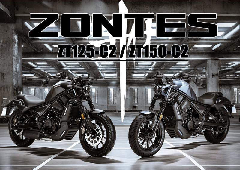 東北最大級のバイク大展示会！総展示台数350台以上！「World