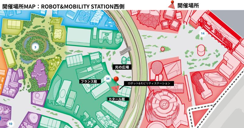 大阪・関西万博で、WAKU