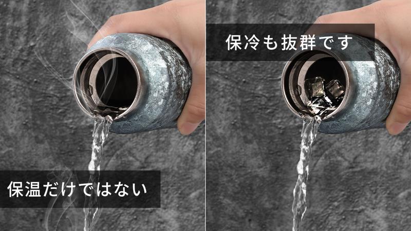 第二弾！99.8%高純度チタンボトル｜軍用規格再進化SWISS