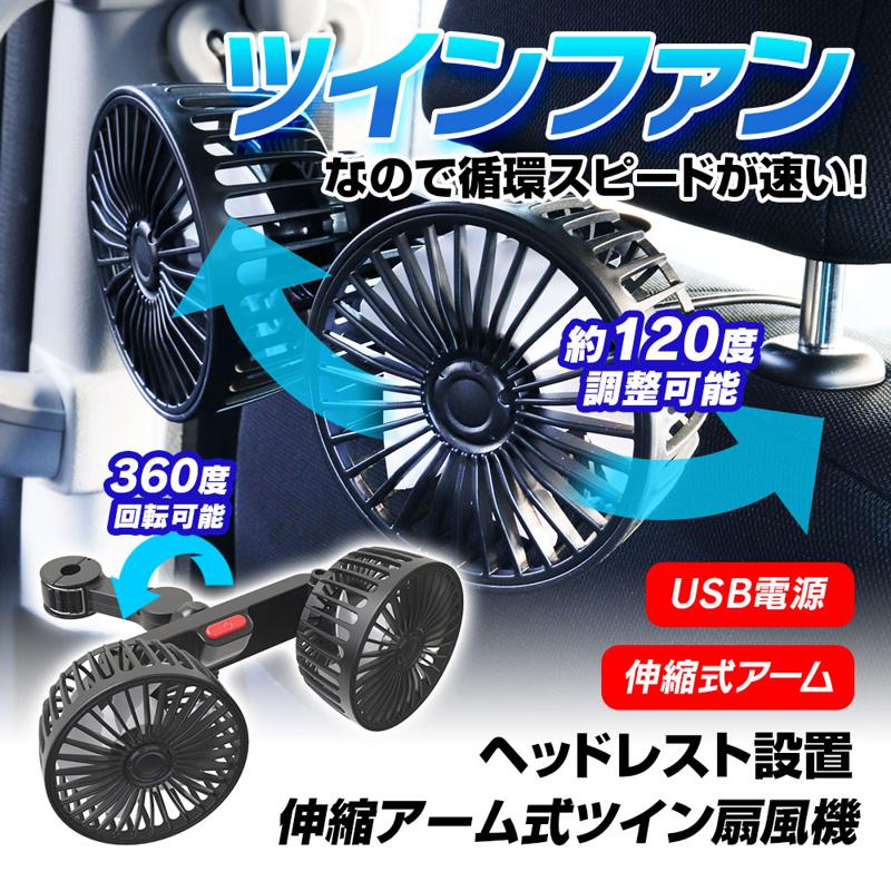 【楽天市場お買い物マラソン】夏物準備セール！MAXWIN最新のバイク用スマートモニターや夏物などが激安価格で販売！