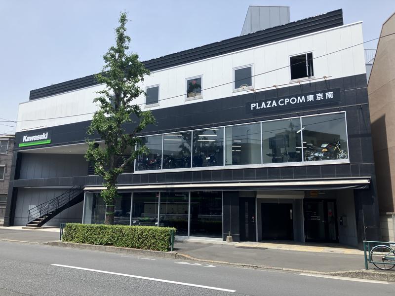 国内初　カワサキ