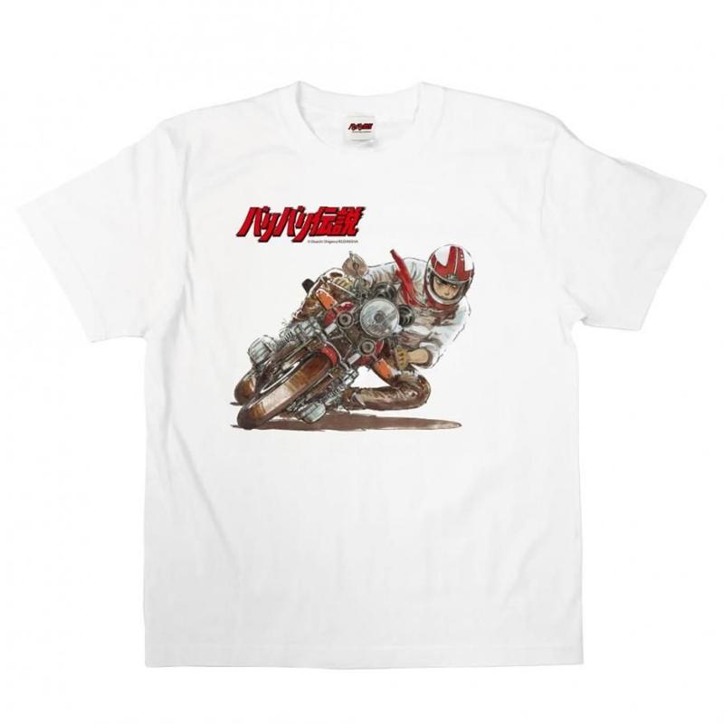 ●新商品●『バリバリ伝説』走り屋たちのバイブルがTシャツで蘇る！