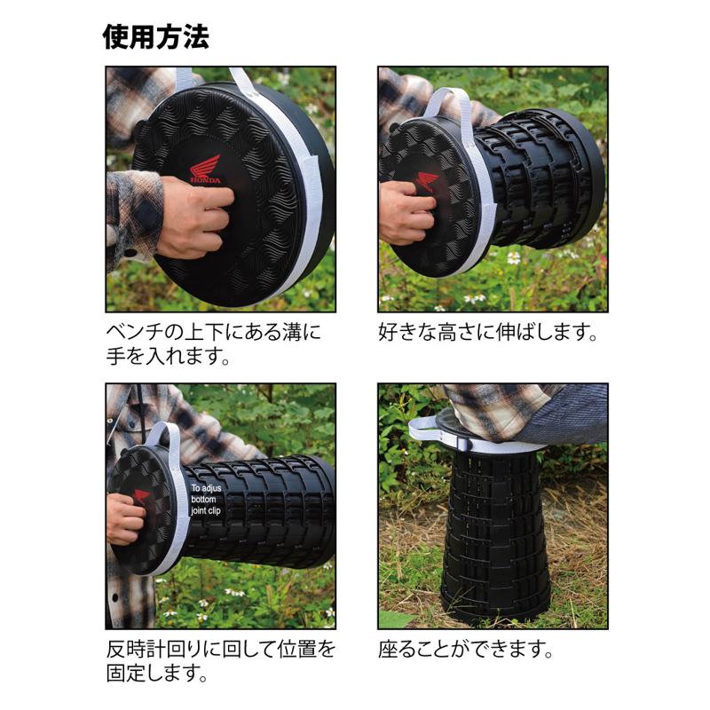 鈴鹿サーキットに500個限定生産の『Honda