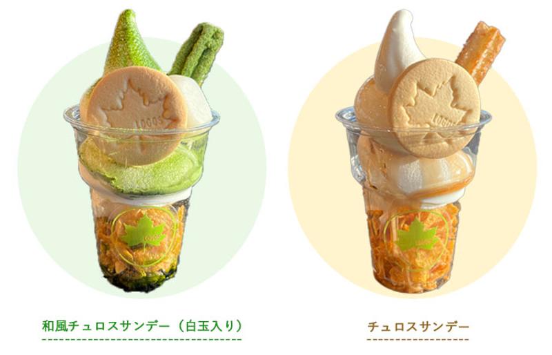 家族で楽しいイベントが盛りだくさん！この夏にぴったりなアイテムがお買い得な3日間！ロゴスのお祭り「メイプルフェスタ」5月23日より開催！