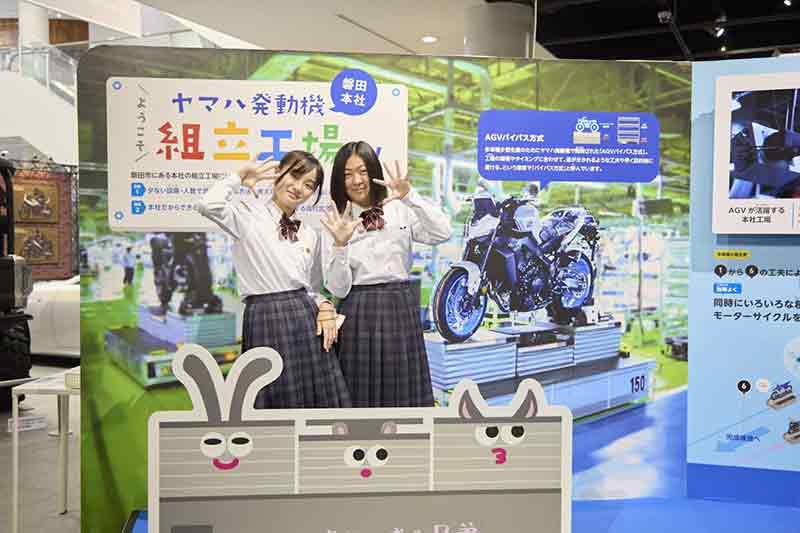 【ヤマハ】見学者3万5,000人超の二輪車組立工場／自動搬送車など新方式で工場の印象が変わる？ 記事3