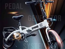 登坂性能を強化した特定小型原付「ENNE T600GR」セール価格で先行販売を実施中 メイン