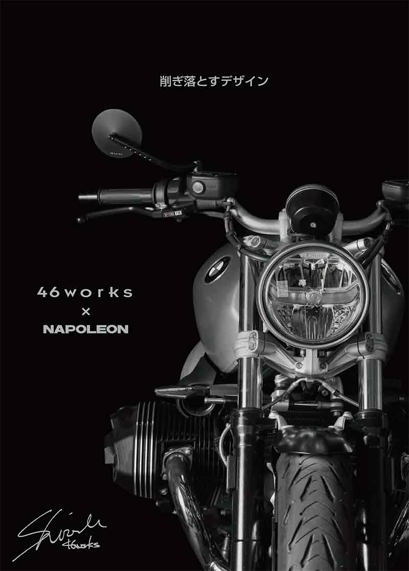 タナックスからミラー新製品9種が発売！ 46works 中嶋志朗氏デザインモデルも登場 記事18