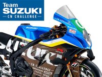 【スズキ】2025年 鈴鹿8耐の参戦体制を発表！ メイン