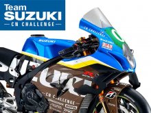 【スズキ】2025年 鈴鹿8耐の参戦体制を発表！ メイン