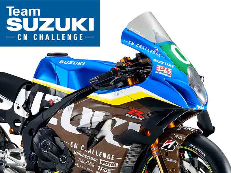 【スズキ】2025年 鈴鹿8耐の参戦体制を発表！ メイン