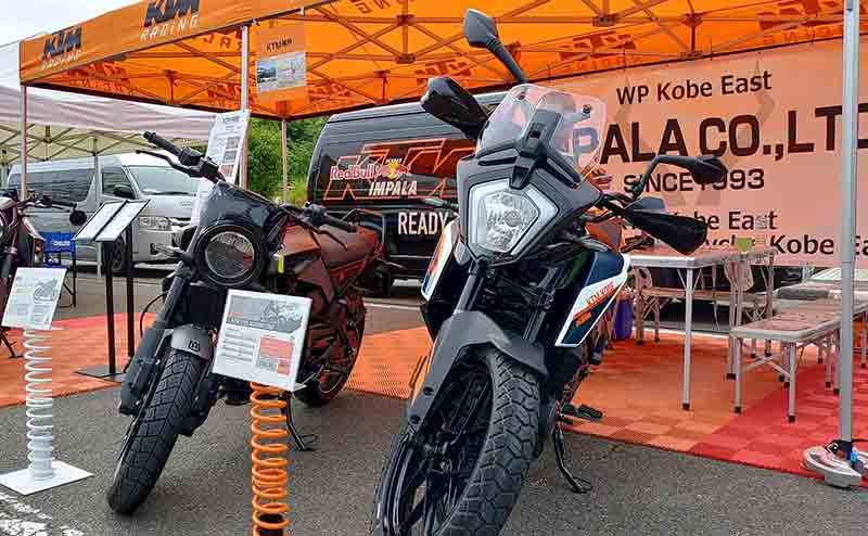 【KTM】完全予約制！「KTM・ハスクバーナNEWモデル試乗会」を兵庫県三木総合防災公園で6/29開催 記事1