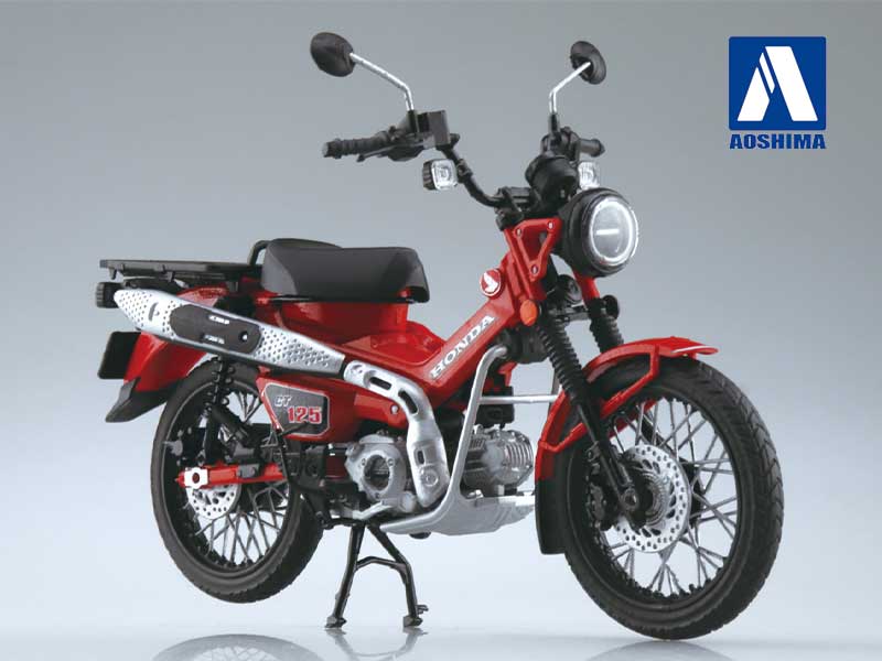 アオシマの1/12 完成品バイクシリーズに「Honda CT125 ハンターカブ」が再登場！ メイン