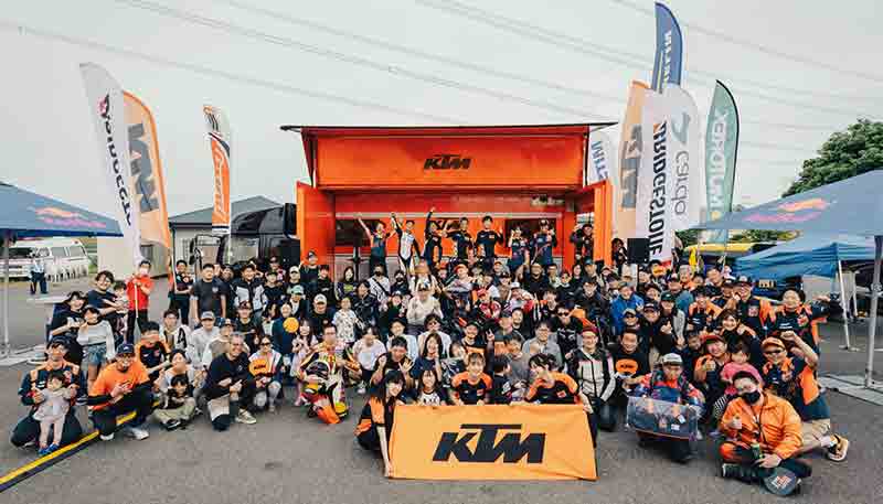 【KTM】Red Bull で乾杯！「ORANGE BLOODミーティングin 箱根」を大観山展望台で7/13に開催 記事1