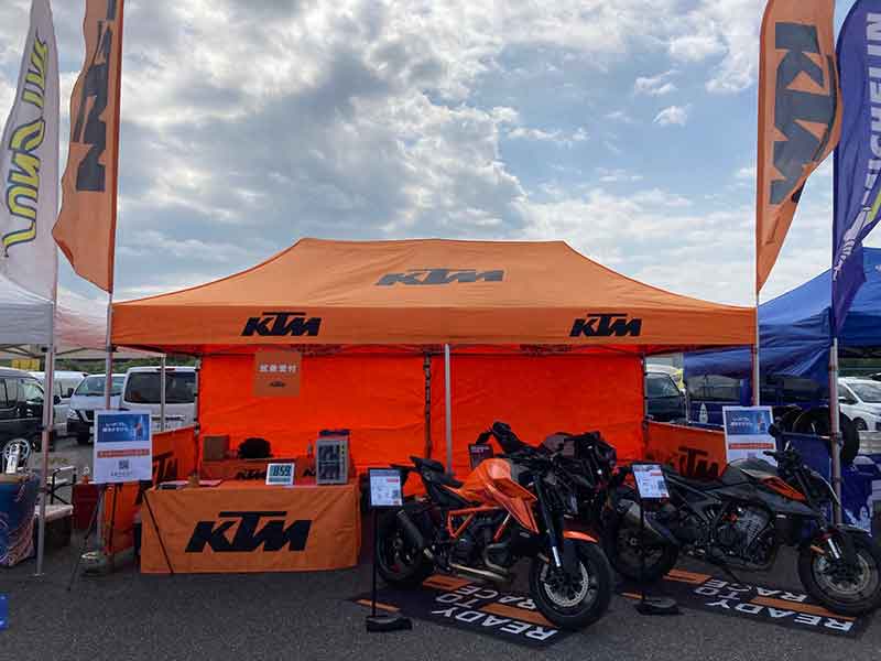 【KTM】Red Bull で乾杯！「ORANGE BLOODミーティングin 箱根」を大観山展望台で7/13に開催 記事2