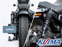 キジマからハーレー ナイトスター／スペシャル用「ナンバーサイドマウントキット／ローダウン リアサスペンション」が登場！ メイン