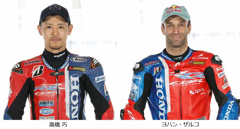 【ホンダ】2025 鈴鹿8耐の参戦体制を発表！ 記事2