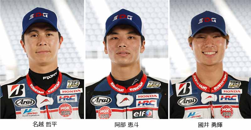 【ホンダ】2025 鈴鹿8耐の参戦体制を発表！ 記事3