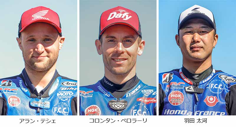 【ホンダ】2025 鈴鹿8耐の参戦体制を発表！ 記事4