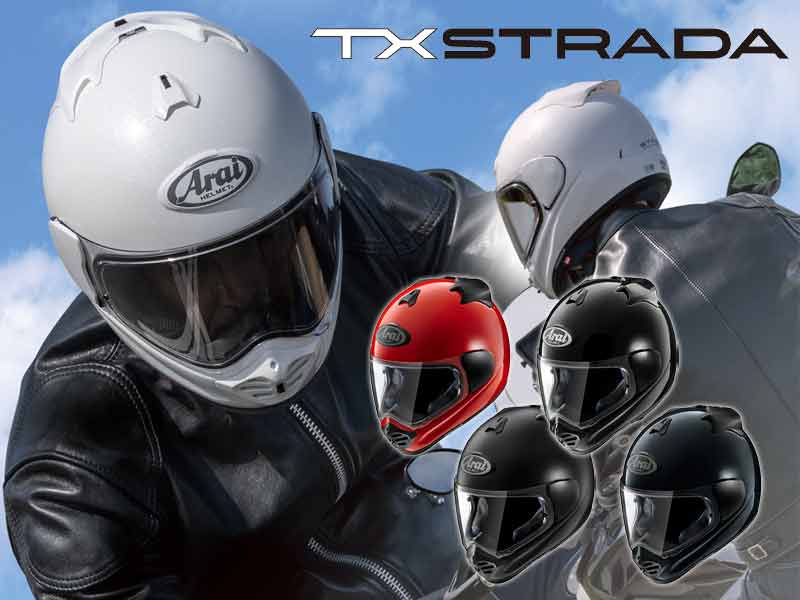 ツアークロスV のストリートモデル「TX-STRADA／TXストラーダ」がアライヘルメットから7月下旬発売！ メイン
