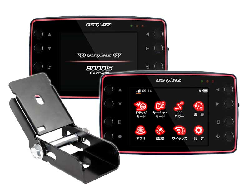 QSTARZ の GPSラップタイマー「LT-8000GT／LT-8000S／ステー」がアクティブで販売中 メイン