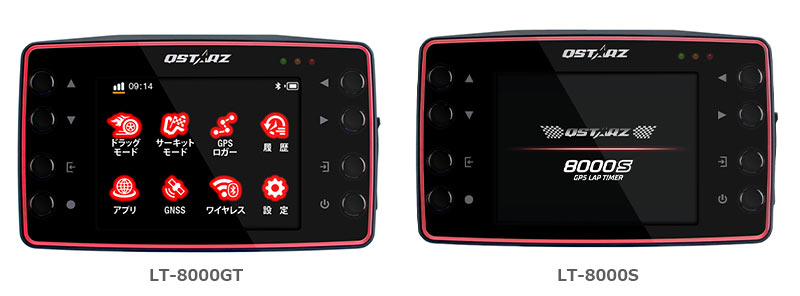 QSTARZ の GPSラップタイマー「LT-8000GT／LT-8000S／ステー」がアクティブで販売中 記事1