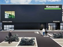 【カワサキ】石川県初のカワサキプラザネットワーク店「カワサキ プラザ石川」が7/18オープン！ メイン