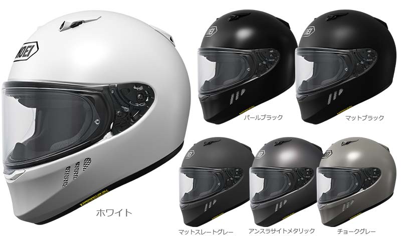 ショウエイからニューフルフェイスモデル「WYVERN Ø／ワイバーン ゼロ」が登場！ 記事10