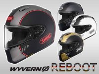ショウエイの新フルフェイス WYVERN Ø にグラフィックモデル「WYVERN Ø REBOOT／リブート」が登場！ メイン