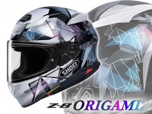 ショウエイの Z-8 にグラフィックモデル「Z-8 ORIGAMI2／オリガミ2」がが登場！ メイン