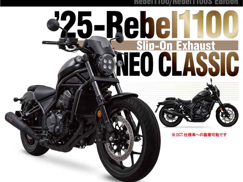 モーリス・エステーヴ　無署名 ムルロー・パリ『20世紀誌ヨリ　対面』1213X ワイルドサイド ヨウジヤマモトが「エムエムパリス」とのコラボ