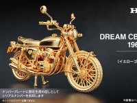 シルバー925製 1/24サイズフィギュア「1/24 DREAM CB750FOUR 1969年model」が発売！ メイン