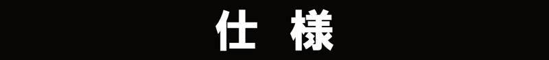 【2倍以上の速乾力】梅雨・湿気から解放、毎日フレッシュな高機能「ヘルメットスタンド」