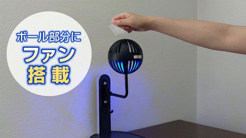 【2倍以上の速乾力】梅雨・湿気から解放、毎日フレッシュな高機能「ヘルメットスタンド」