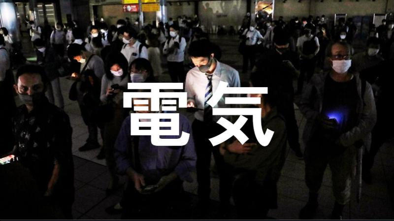 太陽光で自律充電・走行する未来型マイクロモビリティHelioX『AGAO』、Makuakeにて6月14日(土)より先行販売開始！