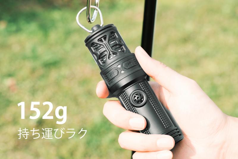 発売開始！【虫に悩まない夏へ】虫が嫌がる7種の音とマット成分を拡散！ポータブル虫除け器