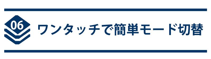 発売開始！【虫に悩まない夏へ】虫が嫌がる7種の音とマット成分を拡散！ポータブル虫除け器