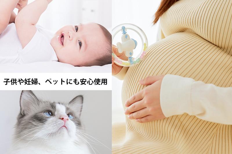 発売開始！【虫に悩まない夏へ】虫が嫌がる7種の音とマット成分を拡散！ポータブル虫除け器