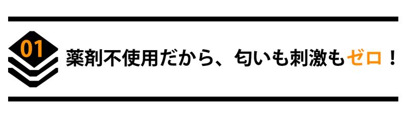 6/20CAMPFIREにて発売開始！音×光のW効果！7種の音と3種の光で、虫を寄せつけない。進化系・超小型虫除け器。