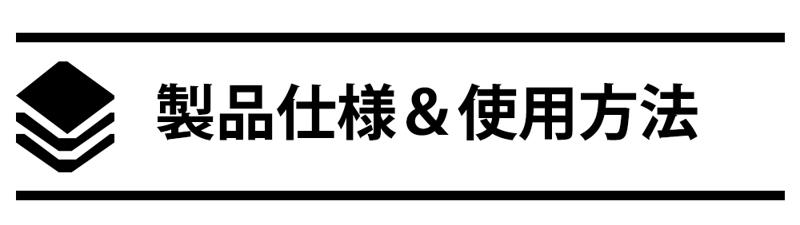 6/20CAMPFIREにて発売開始！音×光のW効果！7種の音と3種の光で、虫を寄せつけない。進化系・超小型虫除け器。
