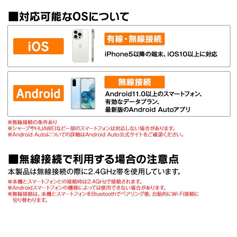 【Amazon限定】MAXWINのGPS搭載前後ドラレコ付きスマートモニター『BDVR-C002C』が期間限定で大幅値下げで登場！
