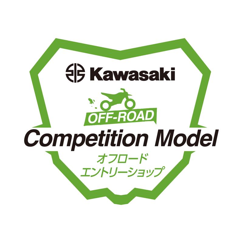 カワサキからフルモデルチェンジとなったコンペティションモデル「KLX230R」「KLX230R