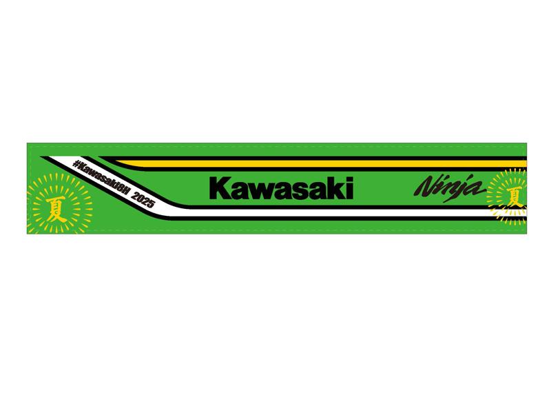 カワサキ公式オンラインショップ「2025