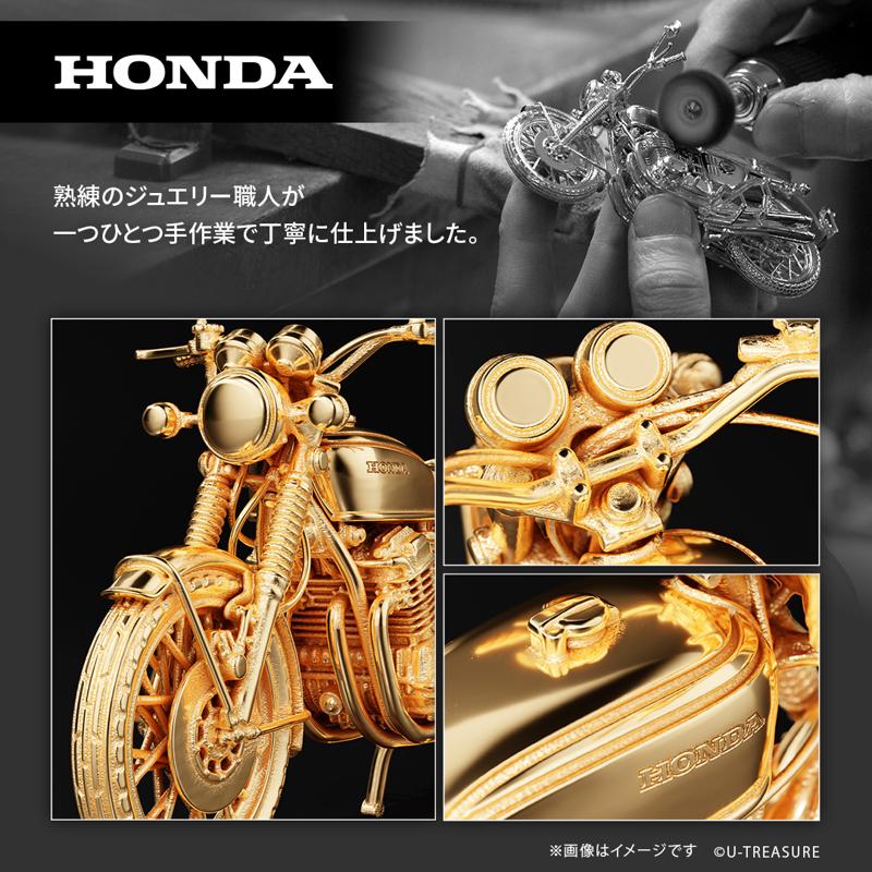 【Honda】”ナナハン”の代名詞「CB750FOUR」1969年モデルの1/24サイズ　シルバー製フィギュア。ナンバープレートにシリアルナンバーを刻印