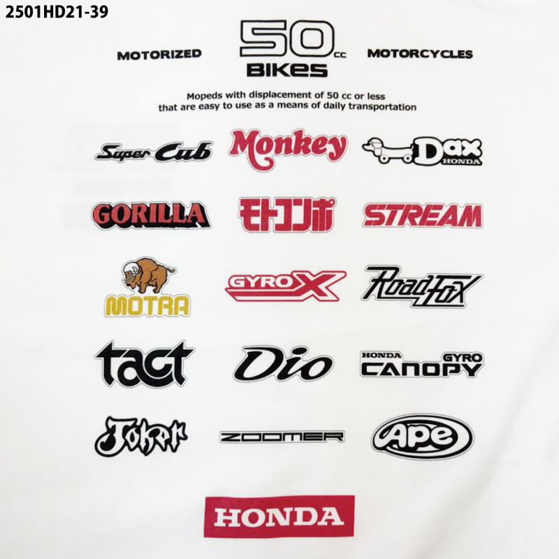 【さよなら50cc】Hondaの50ccバイクがズラリ！特別Tシャツの予約発売開始（2025年6月～）