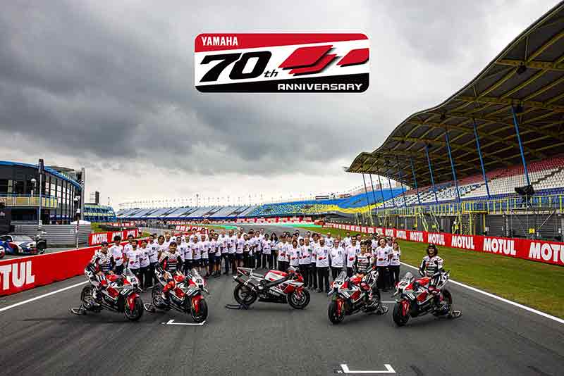 【ヤマハ】伝説のカラーが蘇る！ 創立70周年を記念し白×赤の「YZR-M1」で MotoGP 参戦 記事1